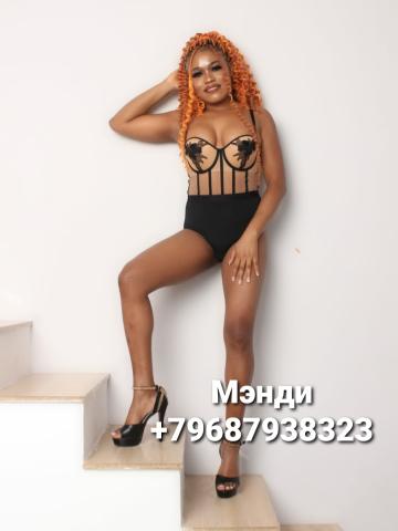 Индивидуалка Танюша Фотография 7